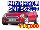 MINI R50̃obe[@