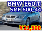 BMW E60̃obe[@