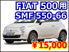 FIAT 500̃obe[@