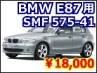 BMW E87̃obe[@