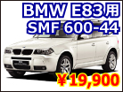 BMW X3̃obe[@