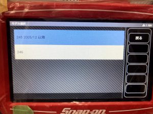 Snap-On MTG 5000 メルセデス ベンツ