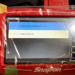 スナップオン MTG 5000 デモンストレーション W205 F20