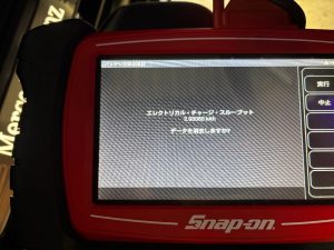 W222 バッテリー 交換 費用 値段 価格 位置 場所