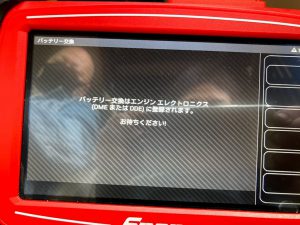 BMW コーディング バッテリー交換 登録 履歴 東京 葛飾 DME