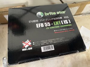 EFB55-LN1