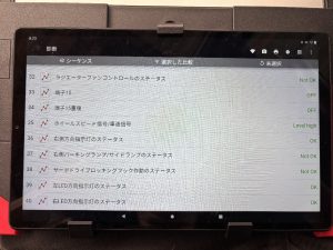 987 ケイマン メンテナンス