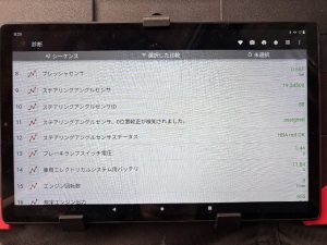 987 ケイマン メンテナンス