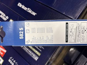 987 ケイマン ワイパー 電池交換 費用 値段 価格 位置 場所