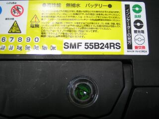 uCgX^[SMF55B24RSobe[